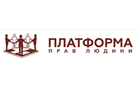 Лого партнера